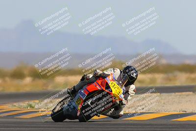 media/Mar-25-2023-CVMA (Sat) [[ce6c1ad599]]/Race 10 Amateur Supersport Open/